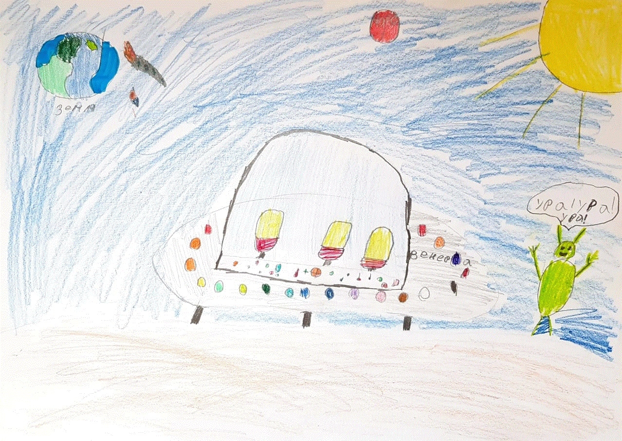 Рисунок участника Хисаева Милана, 8